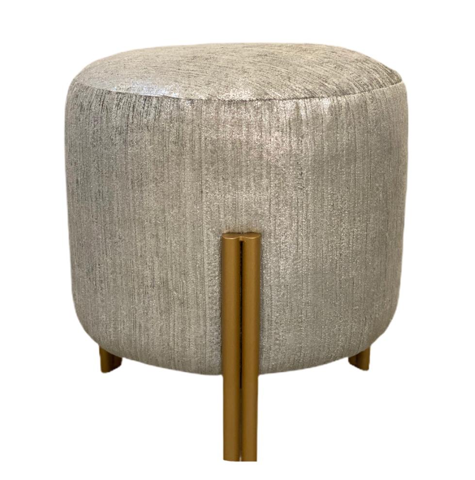 Petit Ottoman