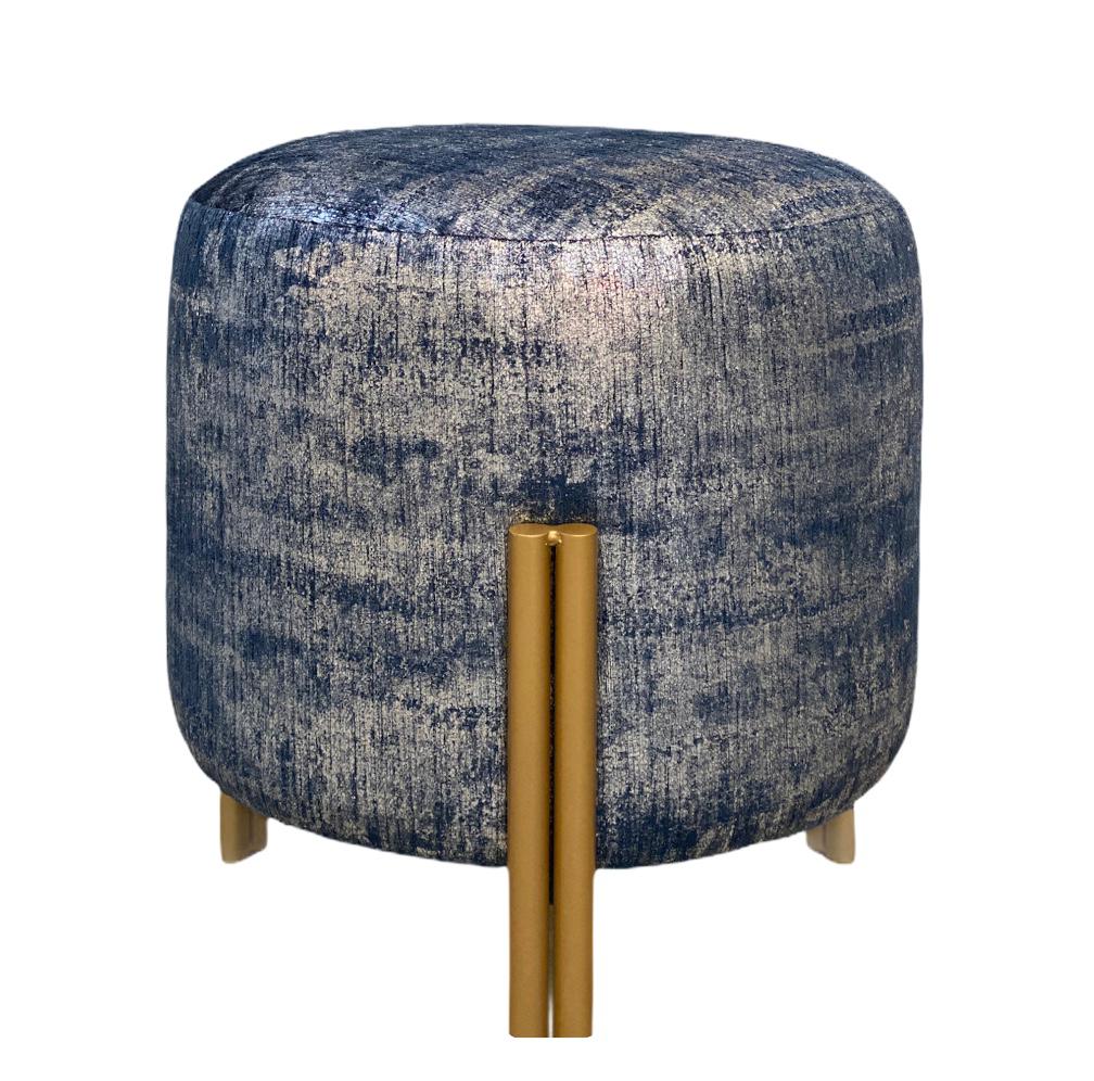 Petit Ottoman